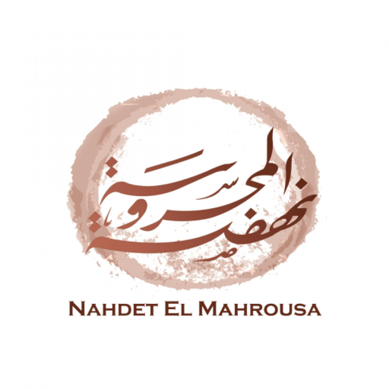 Our Partners image gallery