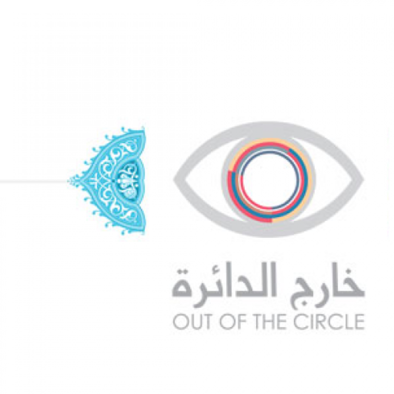 Our Partners image gallery
