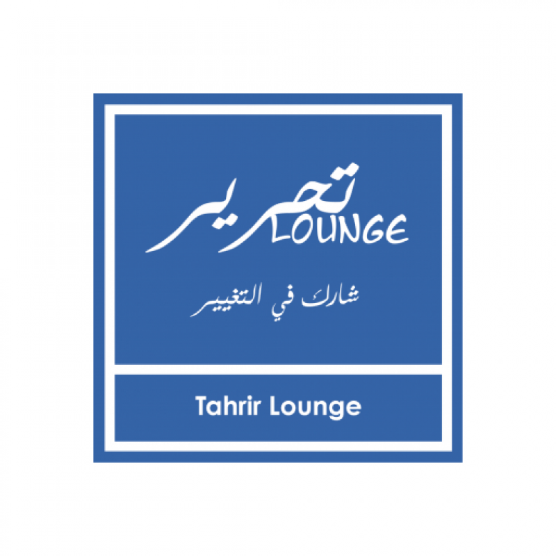 Our Partners image gallery